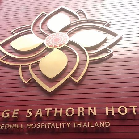 The Heritage Sathorn Suite Hotel Бангкок Экстерьер фото