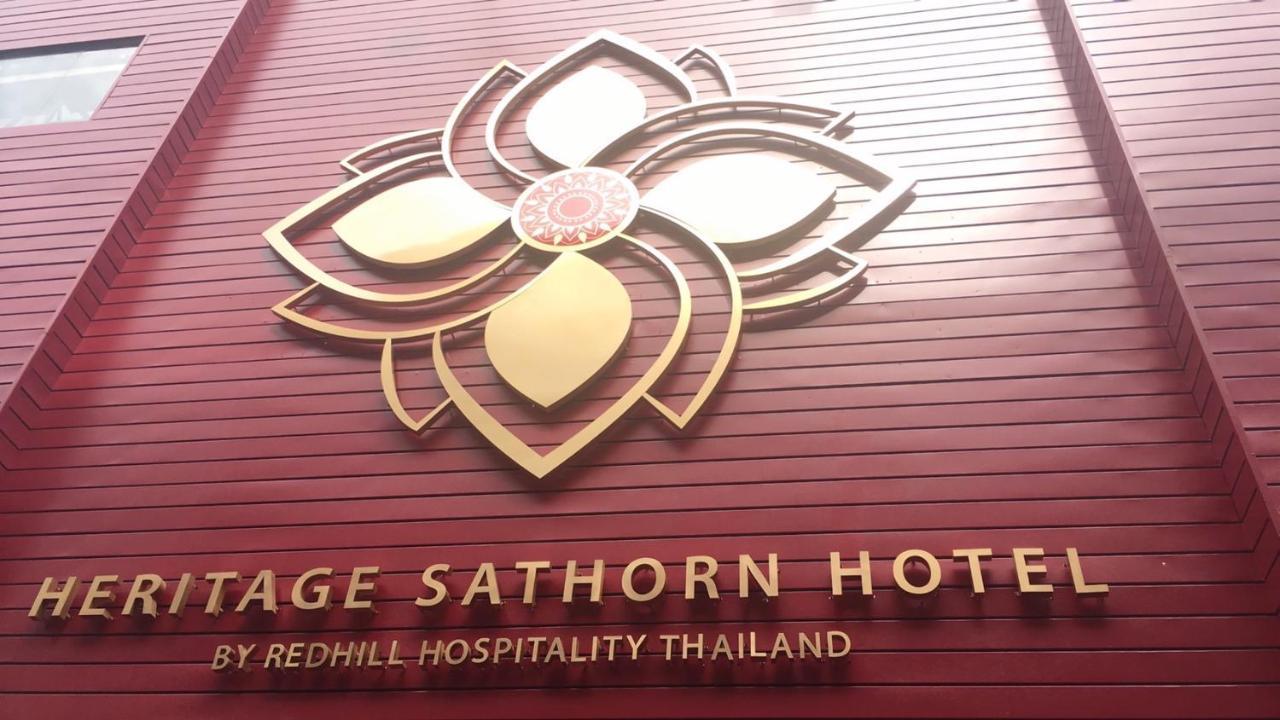 The Heritage Sathorn Suite Hotel Бангкок Экстерьер фото