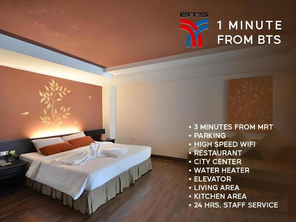 The Heritage Sathorn Suite Hotel Бангкок Экстерьер фото