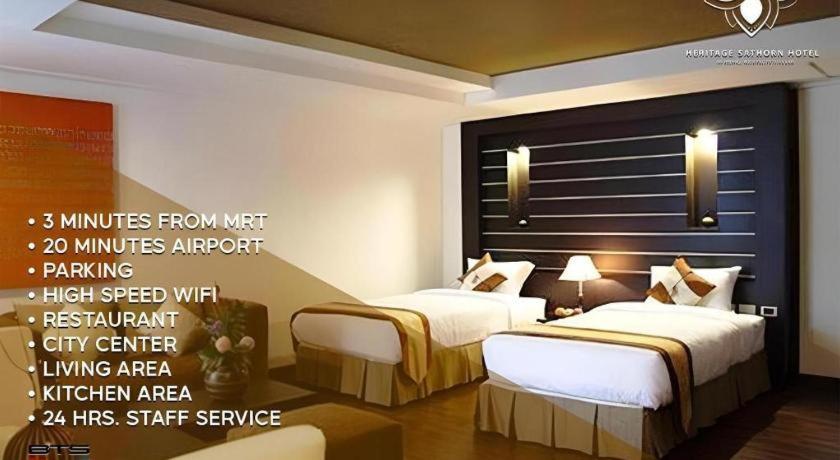 The Heritage Sathorn Suite Hotel Бангкок Экстерьер фото